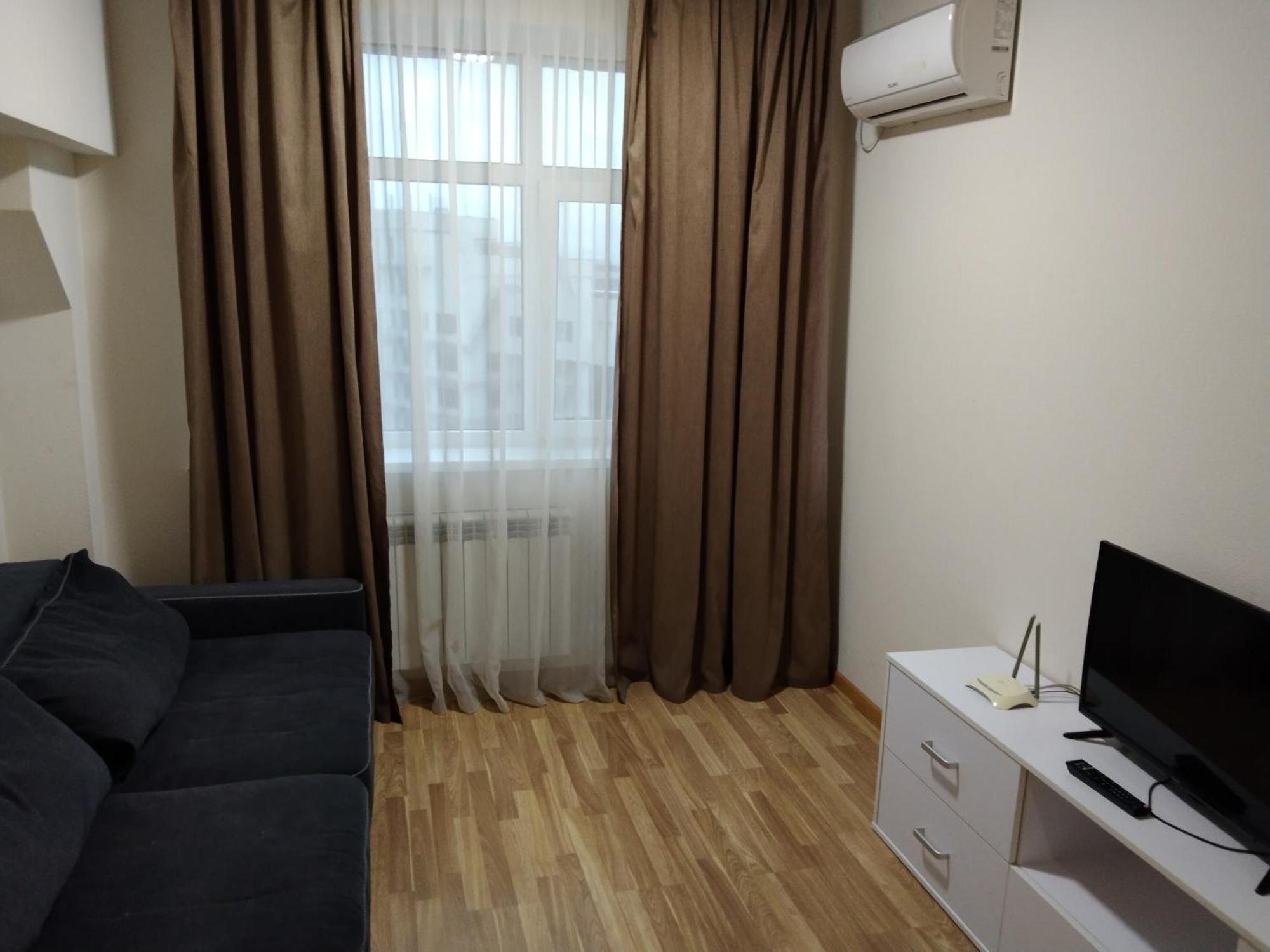 Kiev Smart Home Zimmer foto