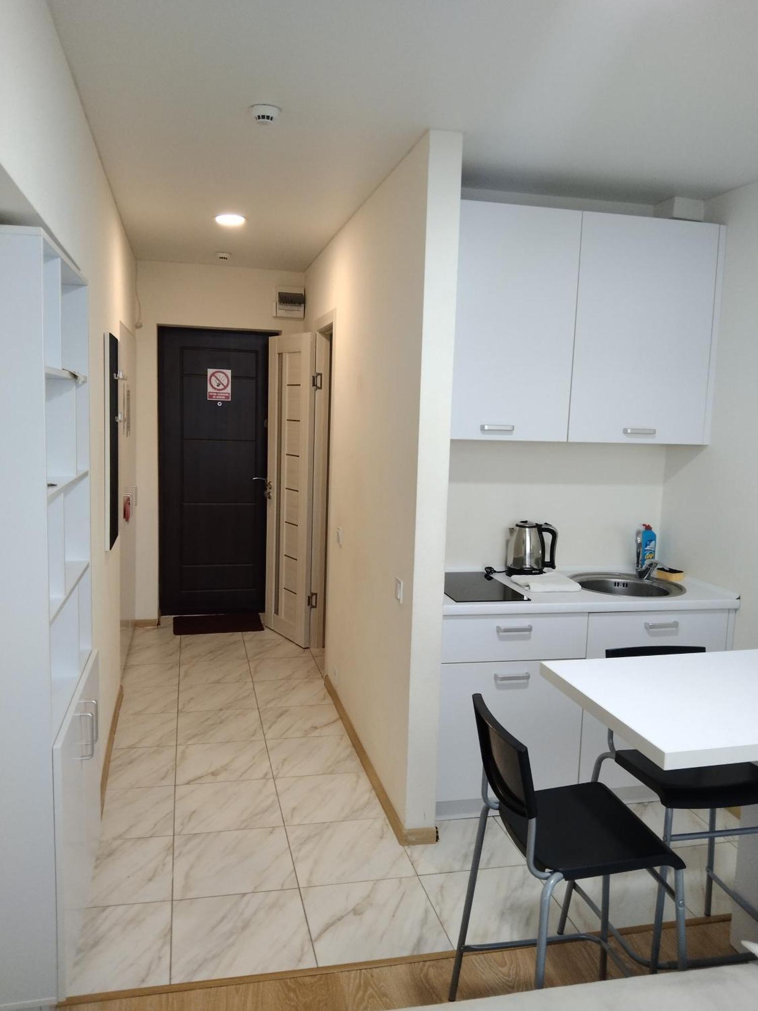 Kiev Smart Home Zimmer foto